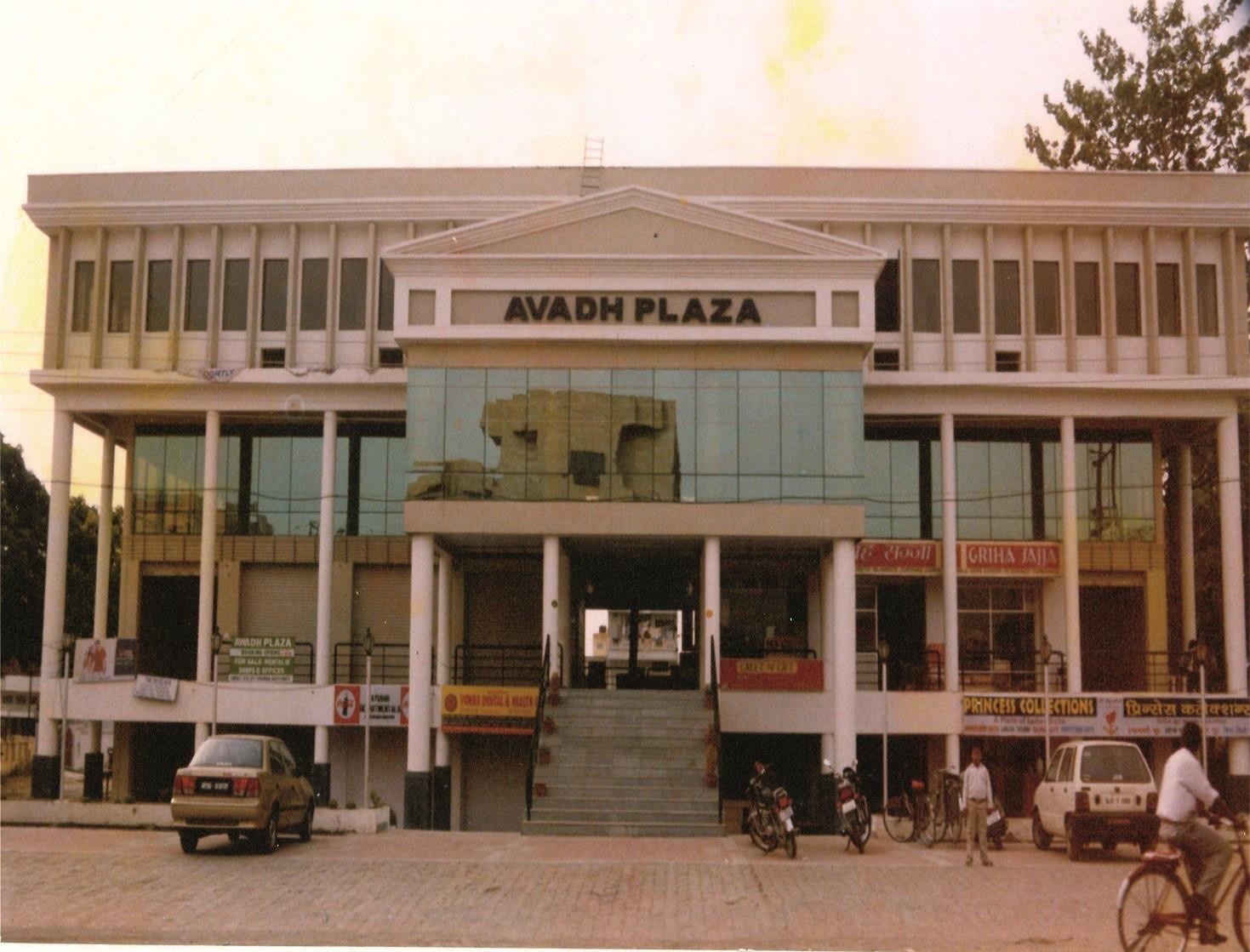 AVADH PLAZA, BAREILY